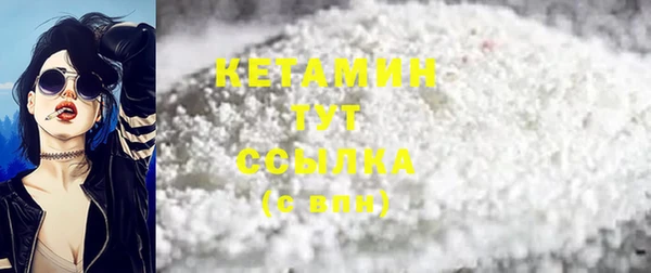 гидропоника Богданович