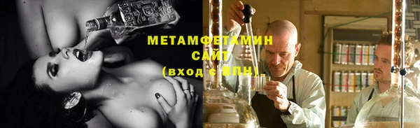 гидропоника Богданович