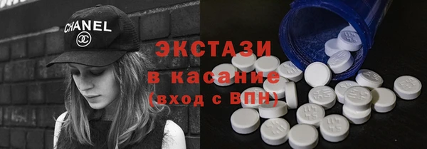 гидропоника Богданович