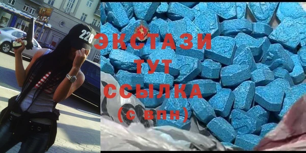 гидропоника Богданович