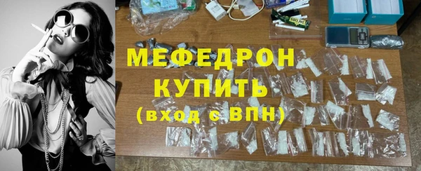 таблы Надым