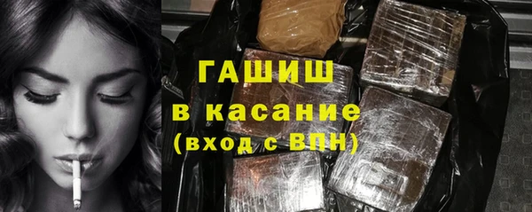 гидропоника Наволоки