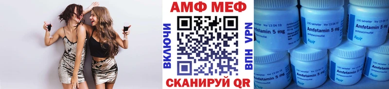 Первитин витя Лодейное Поле