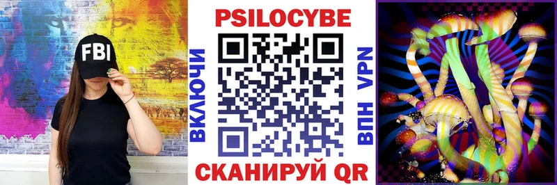 blacksprut ссылка  Лодейное Поле  Галлюциногенные грибы MAGIC MUSHROOMS 